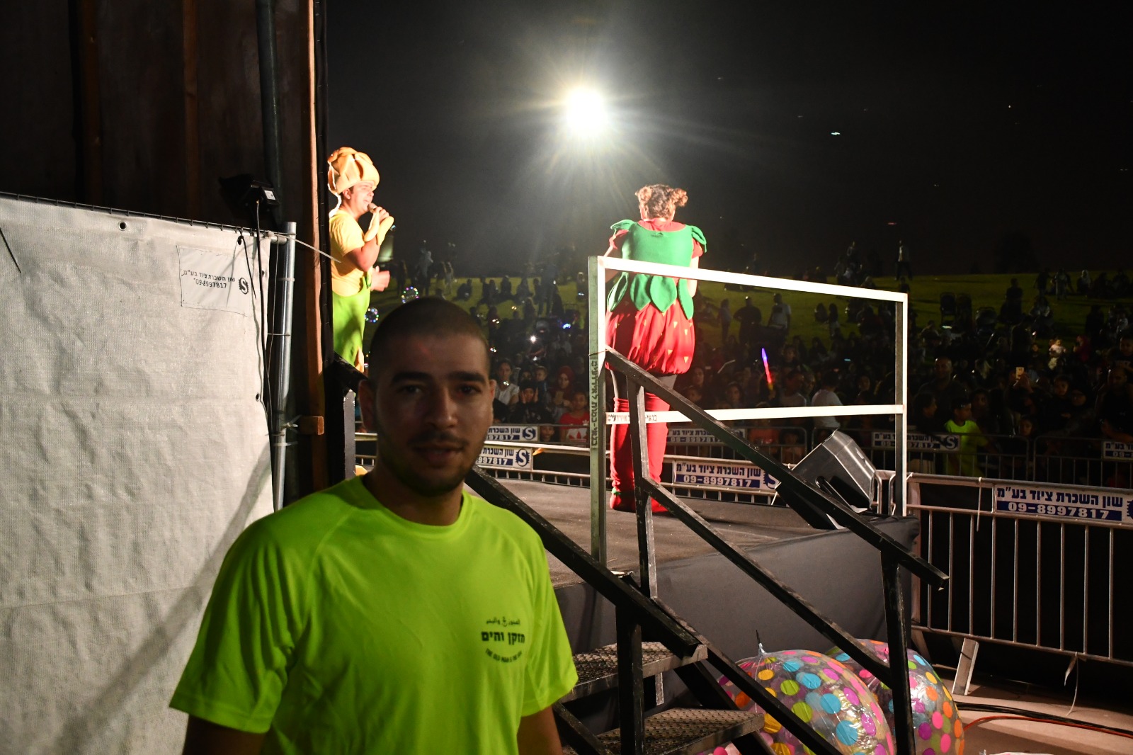 WhatsApp Image 2019-05-30 at 12.07.37 AM (1).jpeg.jpeg